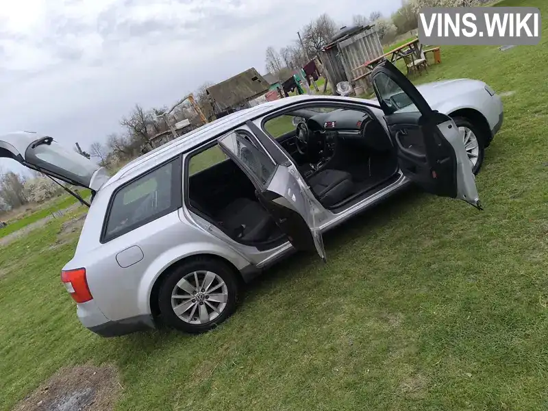 Audi A4 2002, фото з оголошення 1 з 20, VIN WAUZZZ8E92A213198