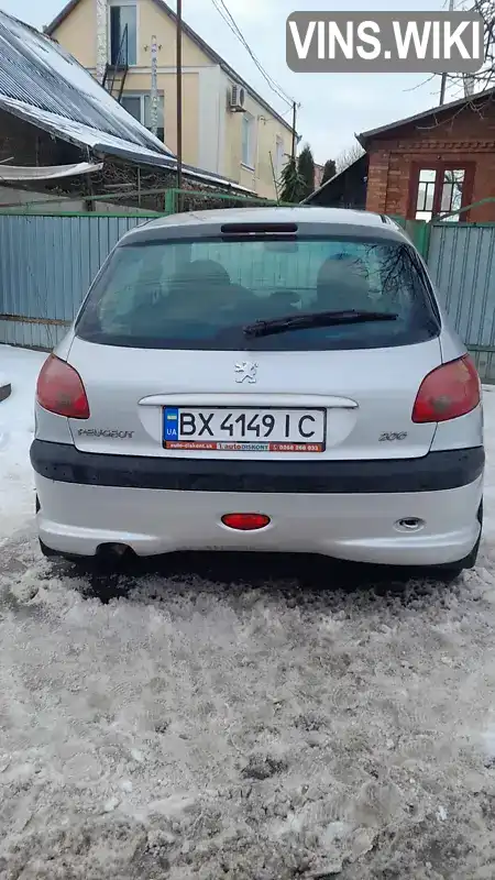 Peugeot 206 2004, фото з оголошення 1 з 10, VIN VF32AKFWF44086413