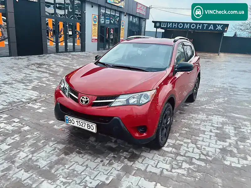 Toyota RAV4 2014, фото з оголошення 1 з 20, VIN JTMBFREV2ED091109