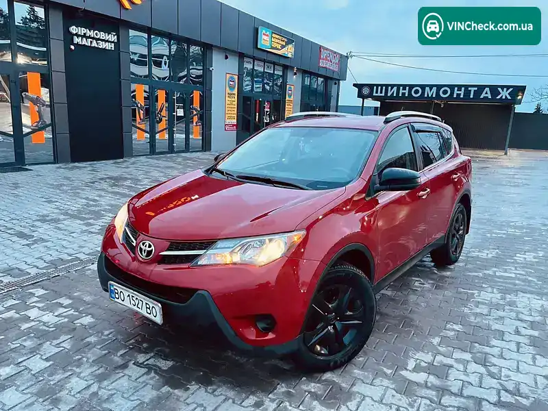 Toyota RAV4 2014, фото з оголошення 2 з 20, VIN JTMBFREV2ED091109