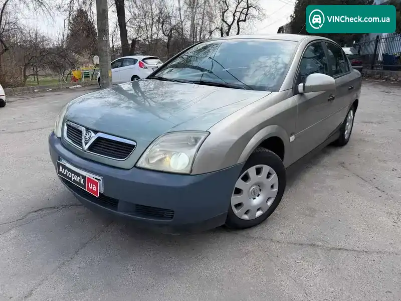 Opel Vectra 2002, фото з оголошення 1 з 21, VIN W0L0ZCF6921051396