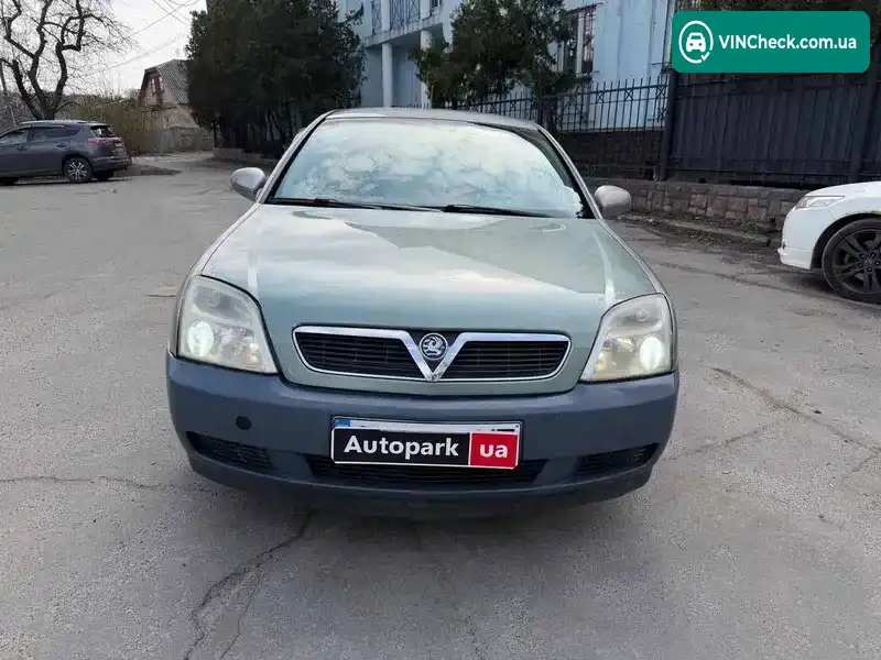 Opel Vectra 2002, фото з оголошення 2 з 21, VIN W0L0ZCF6921051396
