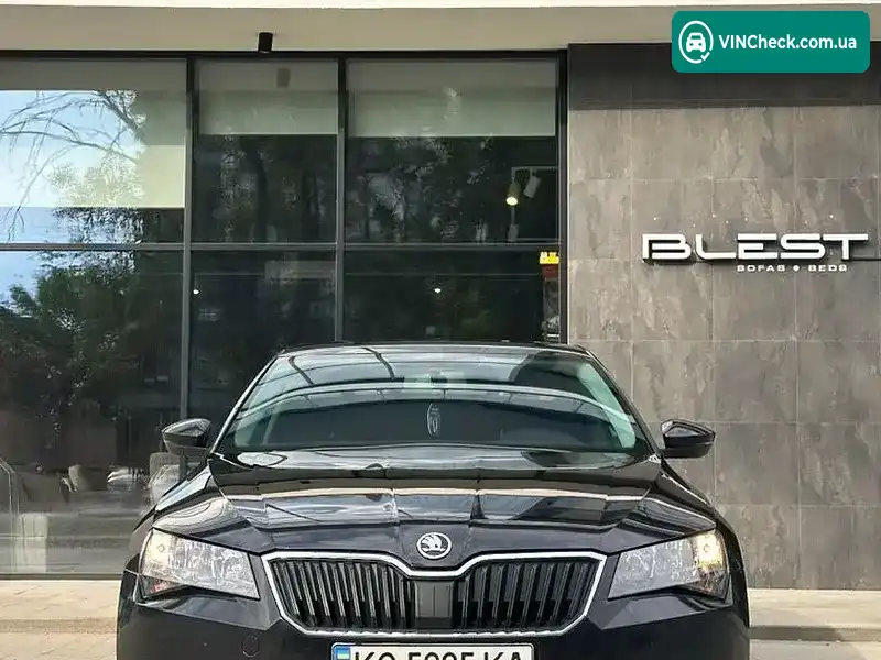 Skoda Superb 2015, фото з оголошення 2 з 18, VIN TMBAG7NP5G7030983