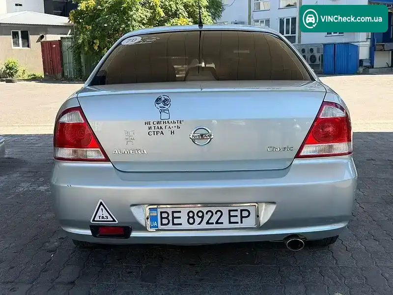 Nissan Almera 2007, фото з оголошення 2 з 14, VIN KNMCSHLAS7P664657