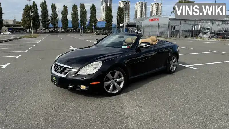Lexus SC 2010, фото з оголошення 1 з 21, VIN JTHFN2EY4A9021872