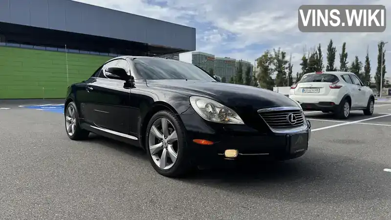 Lexus SC 2010, фото з оголошення 2 з 21, VIN JTHFN2EY4A9021872