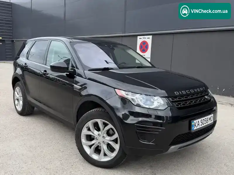 Land Rover Discovery Sport 2018, фото з оголошення 2 з 17, VIN SALCP2FX0KH799302