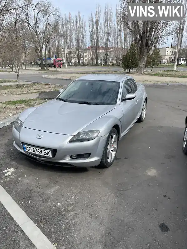 Mazda RX-8 2003, фото з оголошення 1 з 7, VIN JMZSE17N240110254