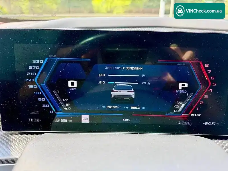 BMW XM 2023, фото з оголошення 2 з 20, VIN 5YM23CS08P9S67088