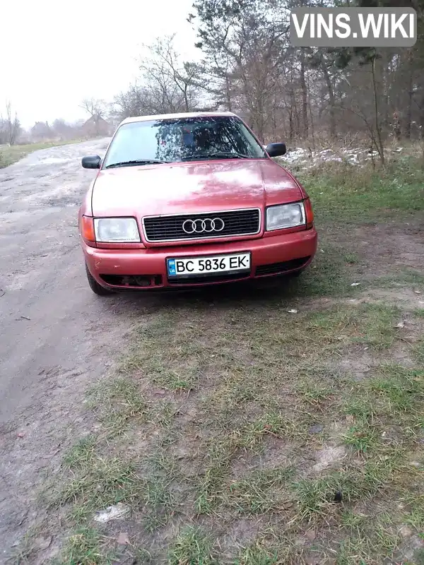 Audi 100 1992, фото з оголошення 1 з 8, VIN WAUZZZ4AZNN065506