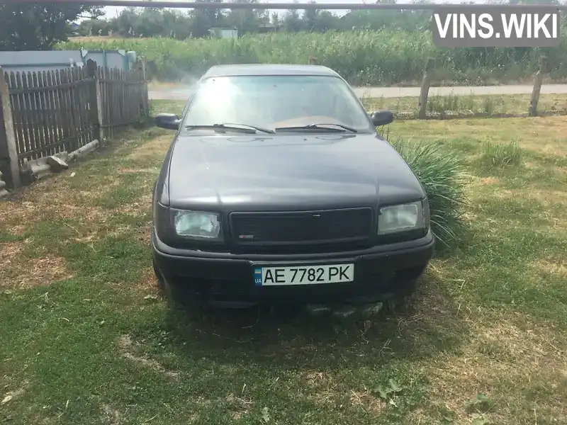 Audi 100 1992, фото з оголошення 1 з 4, VIN WAUZZZ4AZNA031808