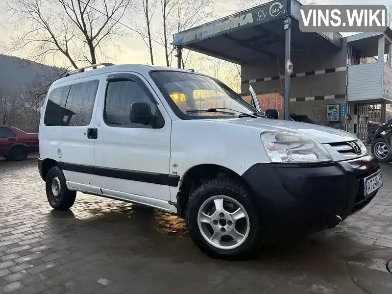 Peugeot Partner 2007, фото з оголошення 1 з 14, VIN VF3GB9HXC96265922