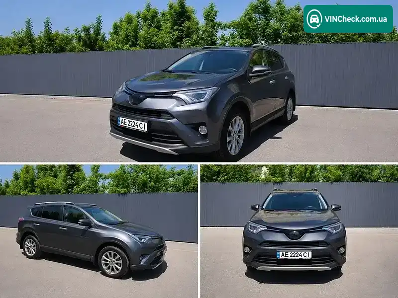 Toyota RAV4 2016, фото з оголошення 2 з 11, VIN JTMDFREV9GJ059707