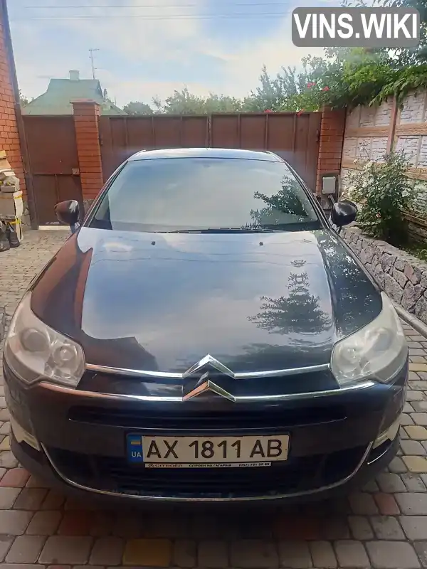 Citroen C5 2008, фото з оголошення 1 з 12, VIN VF7RDRHRJ54054260