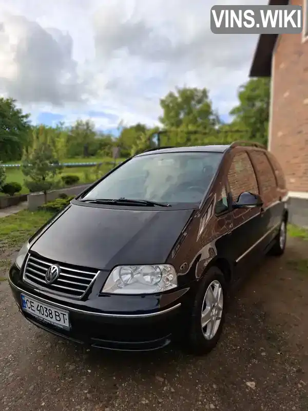 Volkswagen Sharan 2004, фото з оголошення 1 з 21, VIN WVWZZZ7MZ4V019738