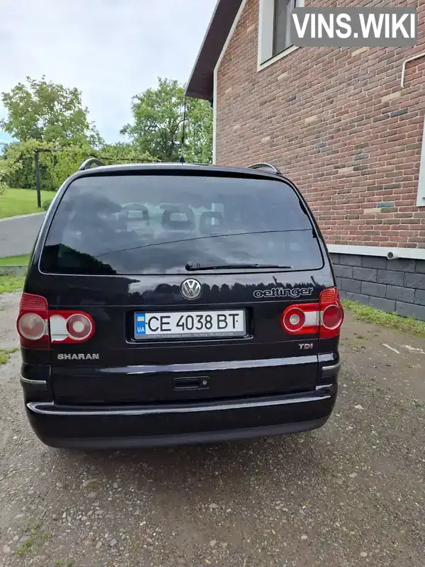 Volkswagen Sharan 2004, фото з оголошення 2 з 21, VIN WVWZZZ7MZ4V019738