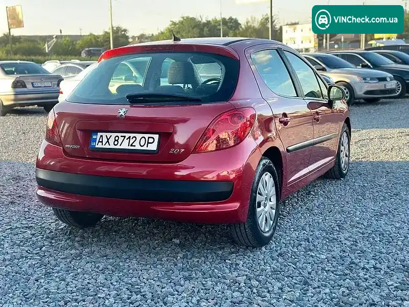 Peugeot 207 2008, фото з оголошення 1 з 7, VIN VF3WCKFUC34489773