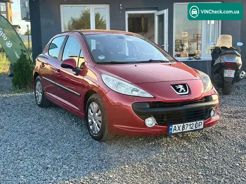 Peugeot 207 2008, фото з оголошення 2 з 7, VIN VF3WCKFUC34489773