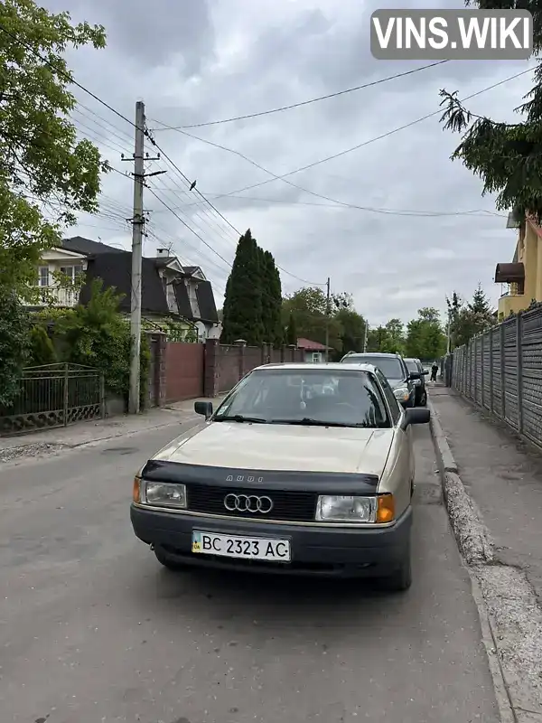 Audi 80 1991, фото з оголошення 1 з 18, VIN WAUZZZ8AZMA272115