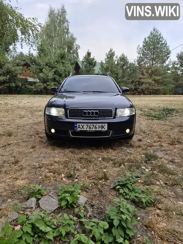 Audi A4 2003, фото з оголошення 2 з 21, VIN WAUZZZ8E43A392882