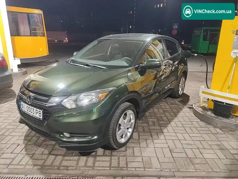 Honda HR-V 2017, фото з оголошення 1 з 20, VIN 3CZRU5H52HG703416