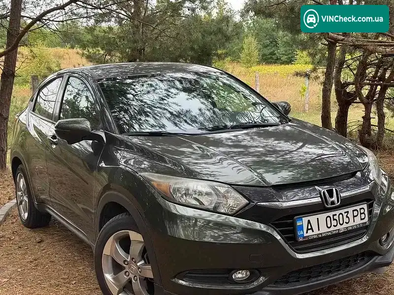 Honda HR-V 2017, фото з оголошення 2 з 20, VIN 3CZRU5H52HG703416