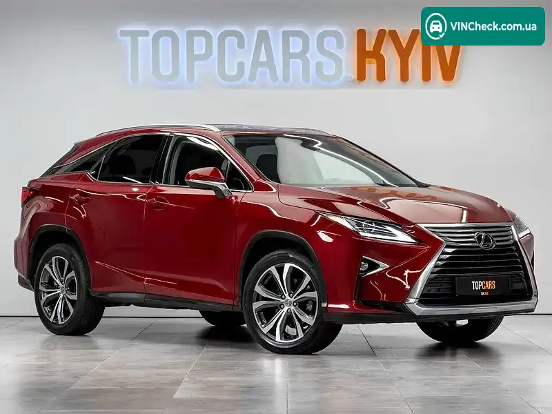 Lexus RX 2017, фото з оголошення 2 з 20, VIN 2T2BZMCA8HC129059