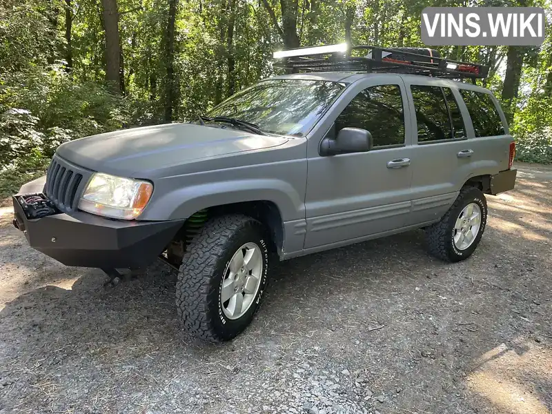 Jeep Grand Cherokee 2001, фото з оголошення 1 з 21, VIN 1J4GW58N01C641301