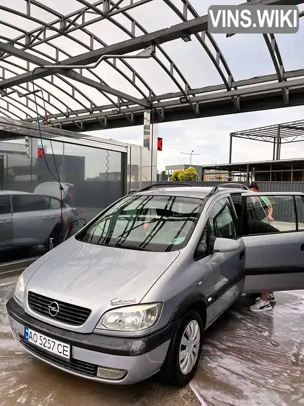 Opel Zafira 2000, фото з оголошення 1 з 5, VIN W0L0TGF7512074730