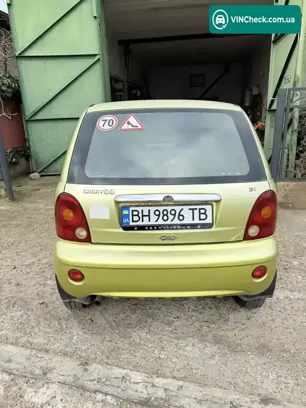Chery QQ 2008, фото з оголошення 1 з 7, VIN Y6DDB12A89D127595