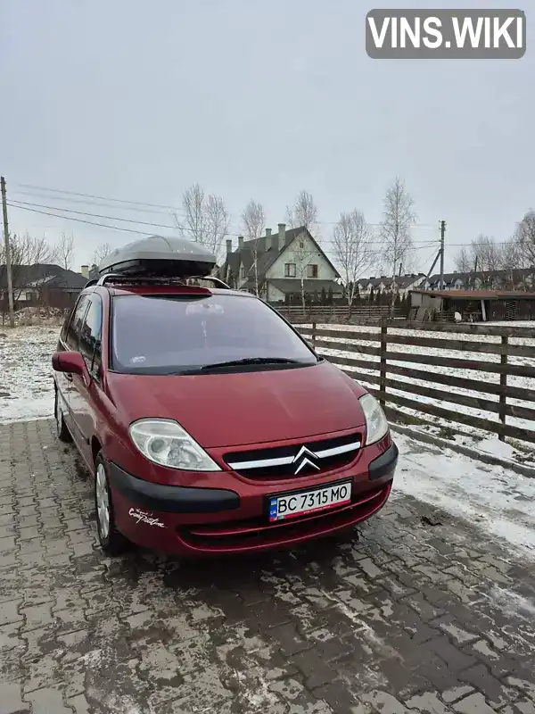 Citroen C8 2005, фото з оголошення 1 з 21, VIN VF7EBRFNE13220042