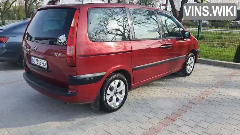 Citroen C8 2005, фото з оголошення 2 з 21, VIN VF7EBRFNE13220042