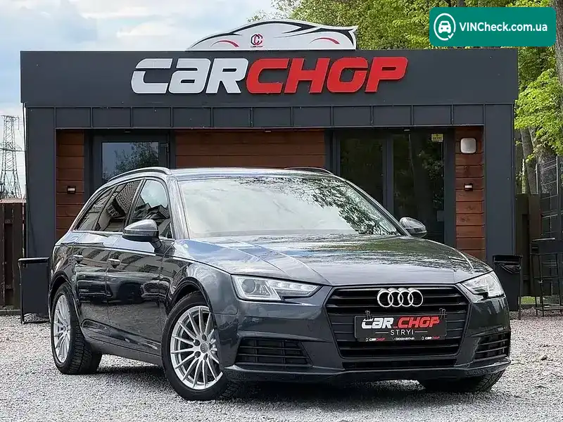 Audi A4 2016, фото з оголошення 1 з 21, VIN WAUZZZF4XHA012977