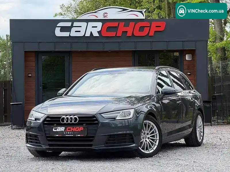 Audi A4 2016, фото з оголошення 2 з 21, VIN WAUZZZF4XHA012977