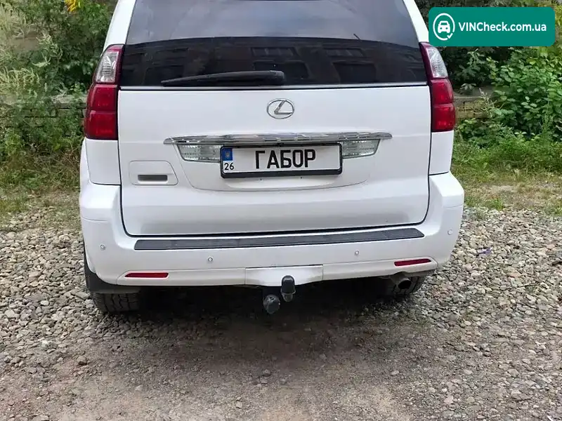 Lexus GX 2007, фото з оголошення 1 з 15, VIN JTJBT20X980152828