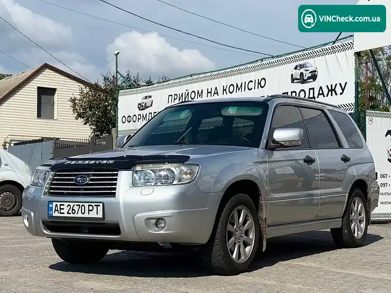 Subaru Forester 2006, фото з оголошення 1 з 20, VIN JF1SG5LE56G083112
