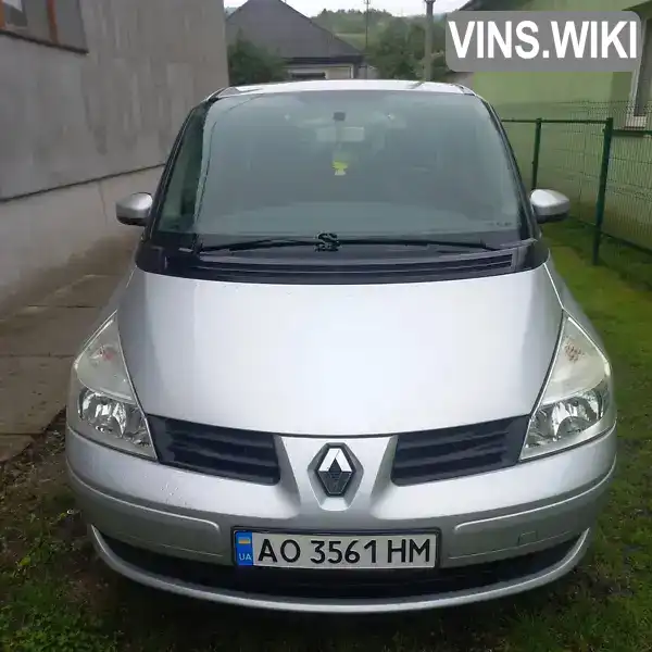 Renault Espace 2007, фото з оголошення 1 з 11, VIN VF1JK02A638941431