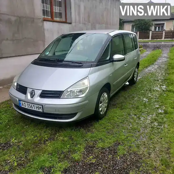 Renault Espace 2007, фото з оголошення 2 з 11, VIN VF1JK02A638941431