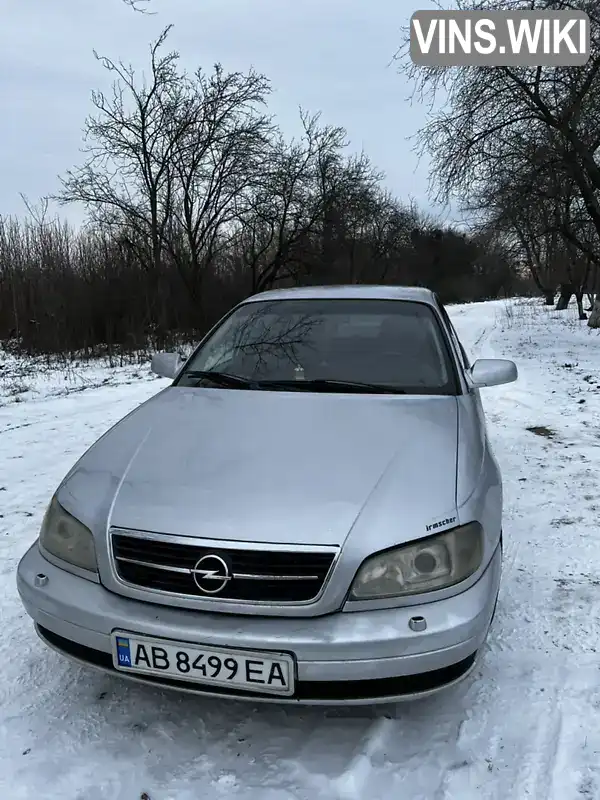 Opel Omega 2001, фото з оголошення 1 з 12, VIN W0L0VBF6911162517