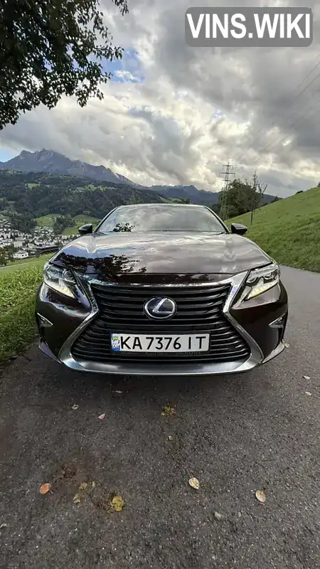 Lexus ES 2017, фото з оголошення 1 з 21, VIN JTHBW1GGXH2148669