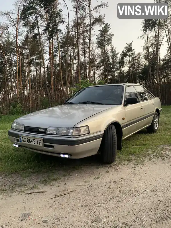 Mazda 626 1991, фото з оголошення 2 з 16, VIN JMZGD14H201527988