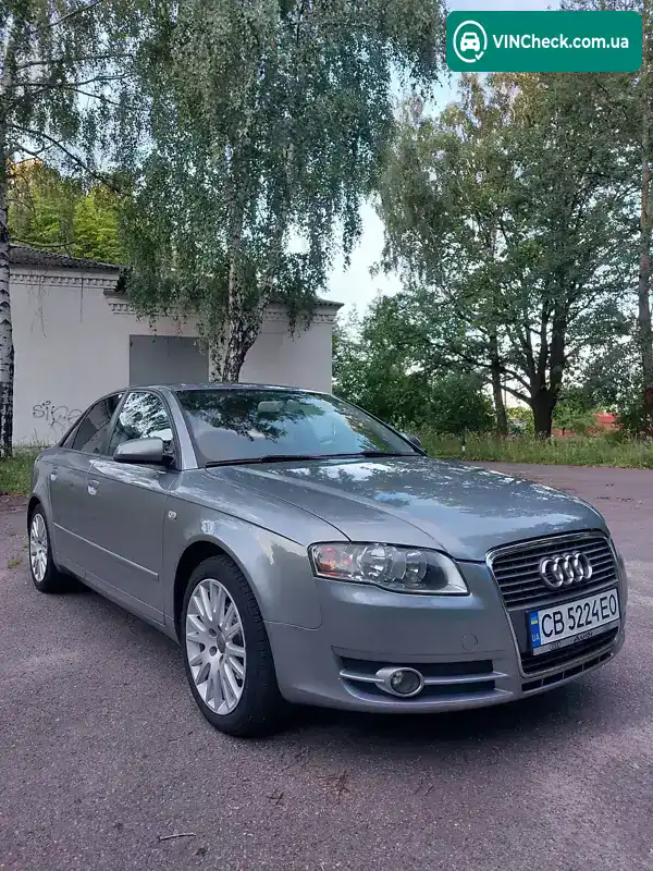 Audi A4 2005, фото з оголошення 1 з 17, VIN WAUZZZ8E95A471631