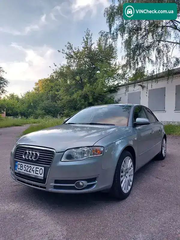 Audi A4 2005, фото з оголошення 2 з 17, VIN WAUZZZ8E95A471631