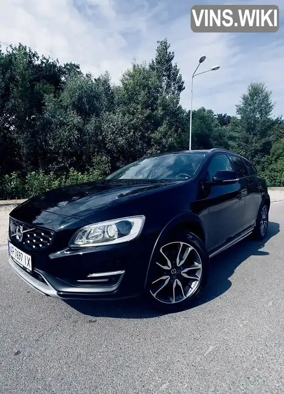 Volvo V60 2015, фото з оголошення 1 з 9, VIN YV4612HK1G1008439