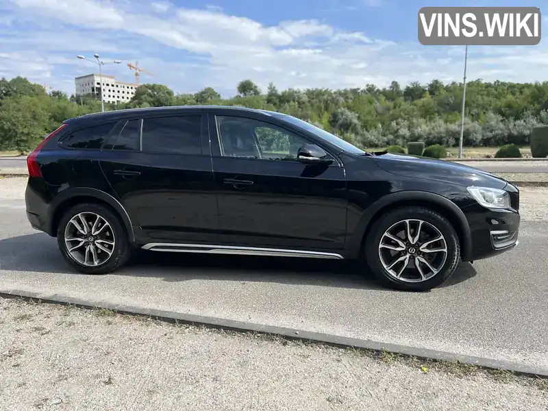 Volvo V60 2015, фото з оголошення 2 з 9, VIN YV4612HK1G1008439