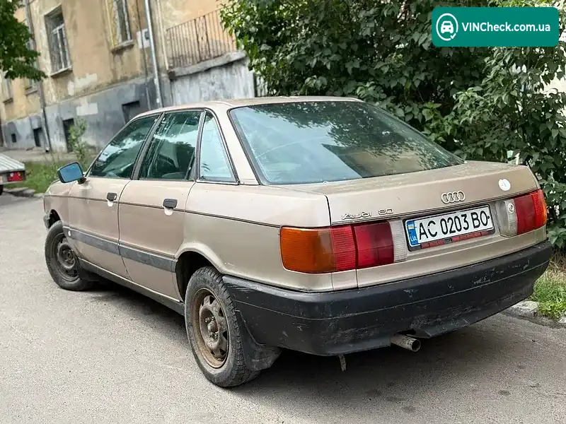 Audi 80 1987, фото з оголошення 1 з 6, VIN WAUZZZ89ZHA412003