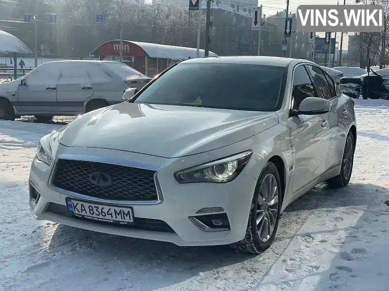 Infiniti Q50 2018, фото з оголошення 2 з 21, VIN JNTEV7AR6KM558222