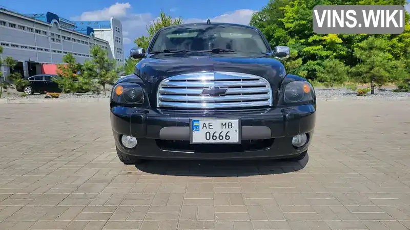 Chevrolet HHR 2006, фото з оголошення 1 з 21, VIN 3GNDA23P56S664242