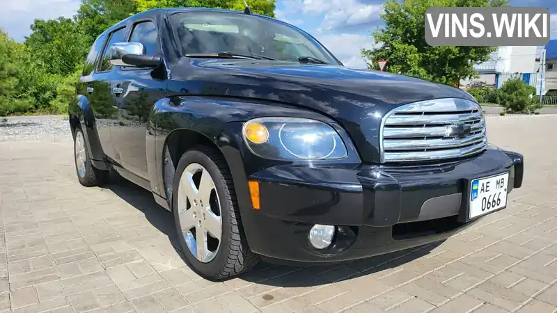 Chevrolet HHR 2006, фото з оголошення 2 з 21, VIN 3GNDA23P56S664242