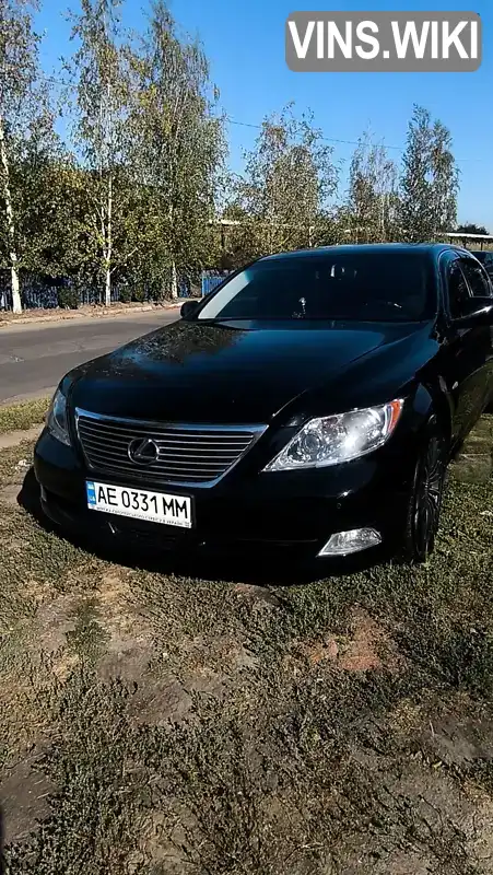 Lexus LS 2007, фото з оголошення 1 з 6, VIN JTHGM46F105021284
